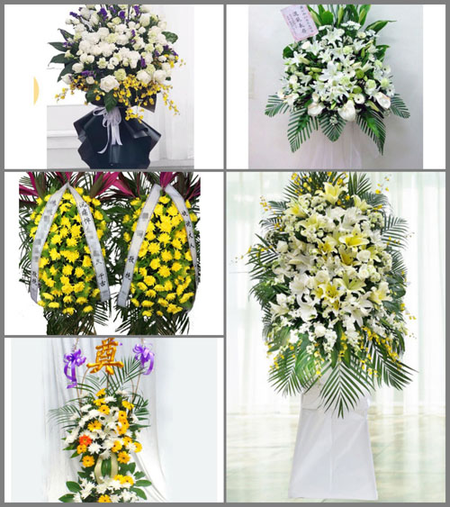 福建泉州安溪县龙涓乡美岭村白事花篮预定